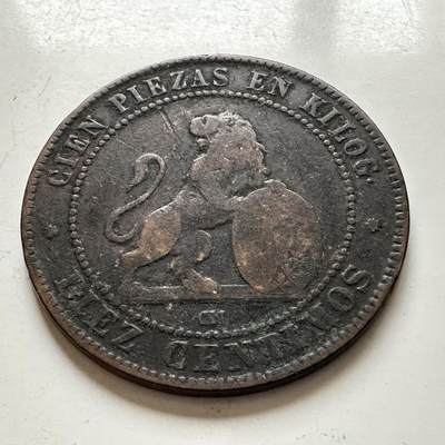 🌹外币初藏🌹🐯2026年第1场  每周二四六晚8️⃣点 接代拍 - 西班牙1870年10分铜币 b