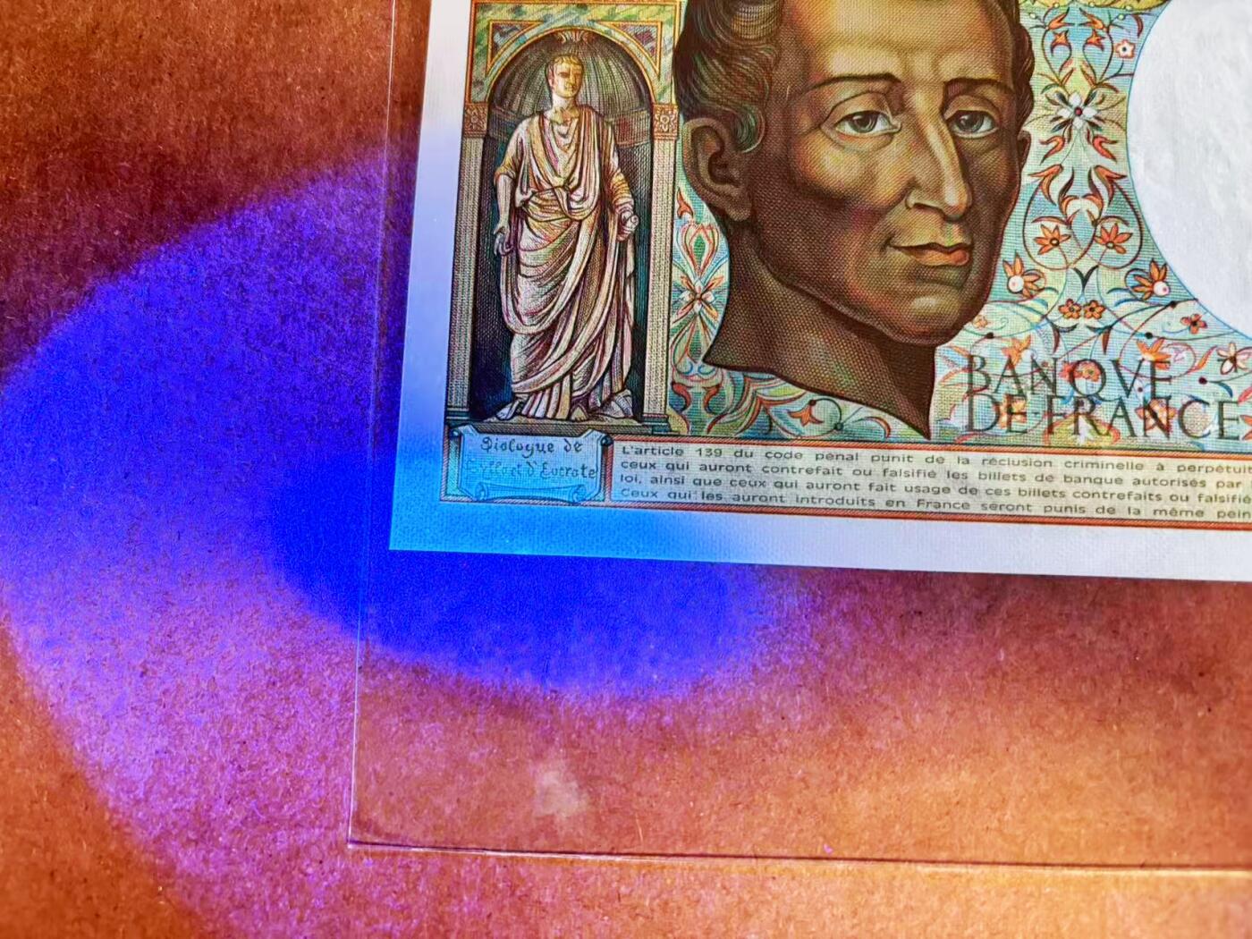 【Blue Auction】世界纸币精拍第770期——18级TOP拍卖/信誉/品质/专业/高效💫 法国 1983年200法郎 孟德斯鸠 UNC-