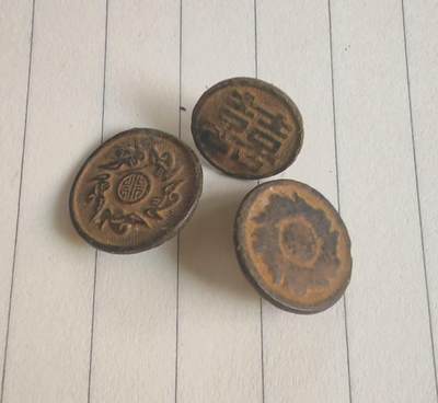 专场 - 民国，纽扣