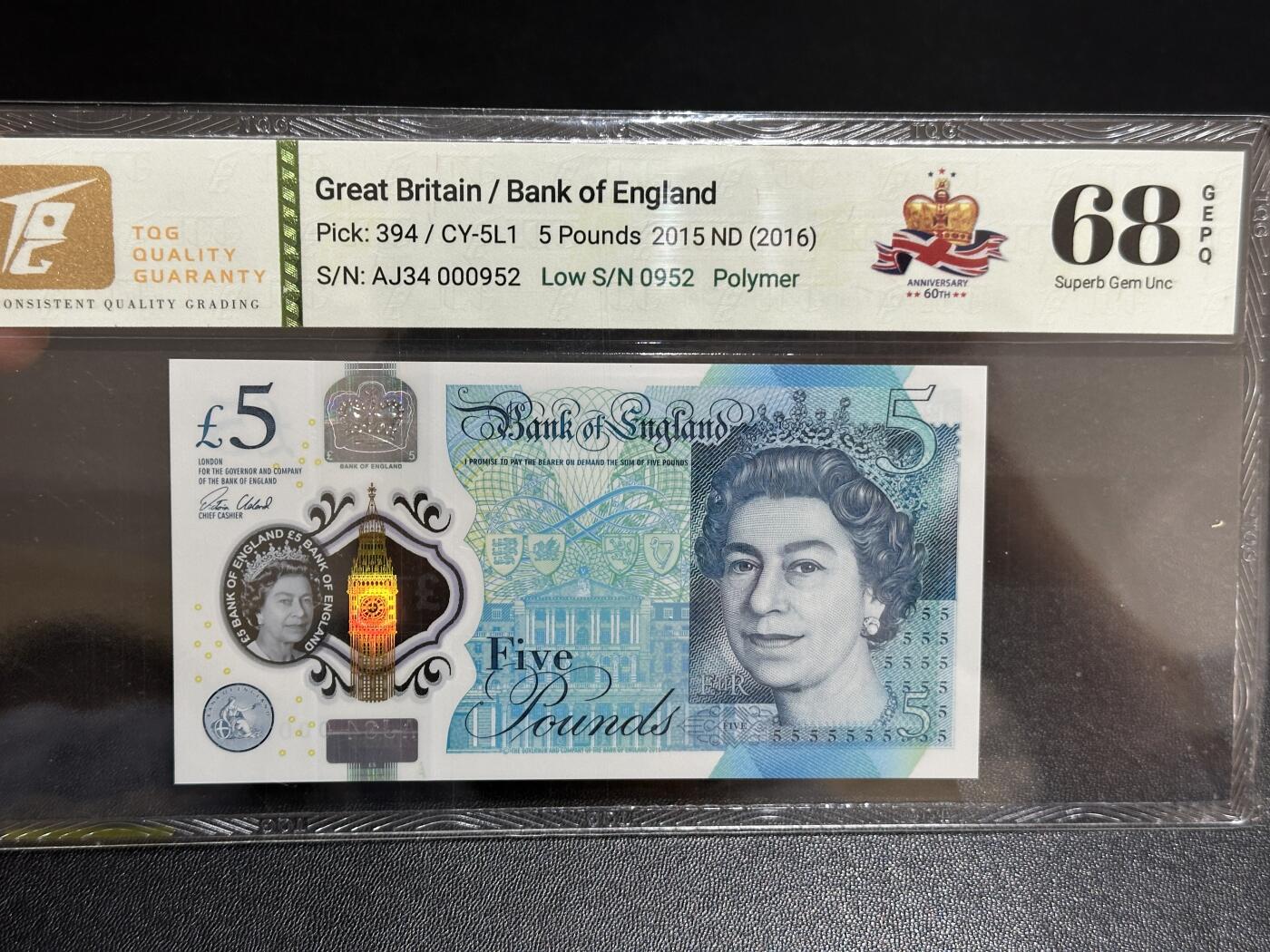 《外钞收藏家》第五百九十八期（2026年新年第一场）（本平台长期征集拍品、欢迎藏友们联系合作） 2015年英国女王版塑料钞5元 TQG评级68 百位号952