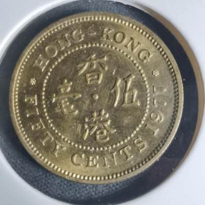 沼泽如烟--第948场 - 香港1977五毫