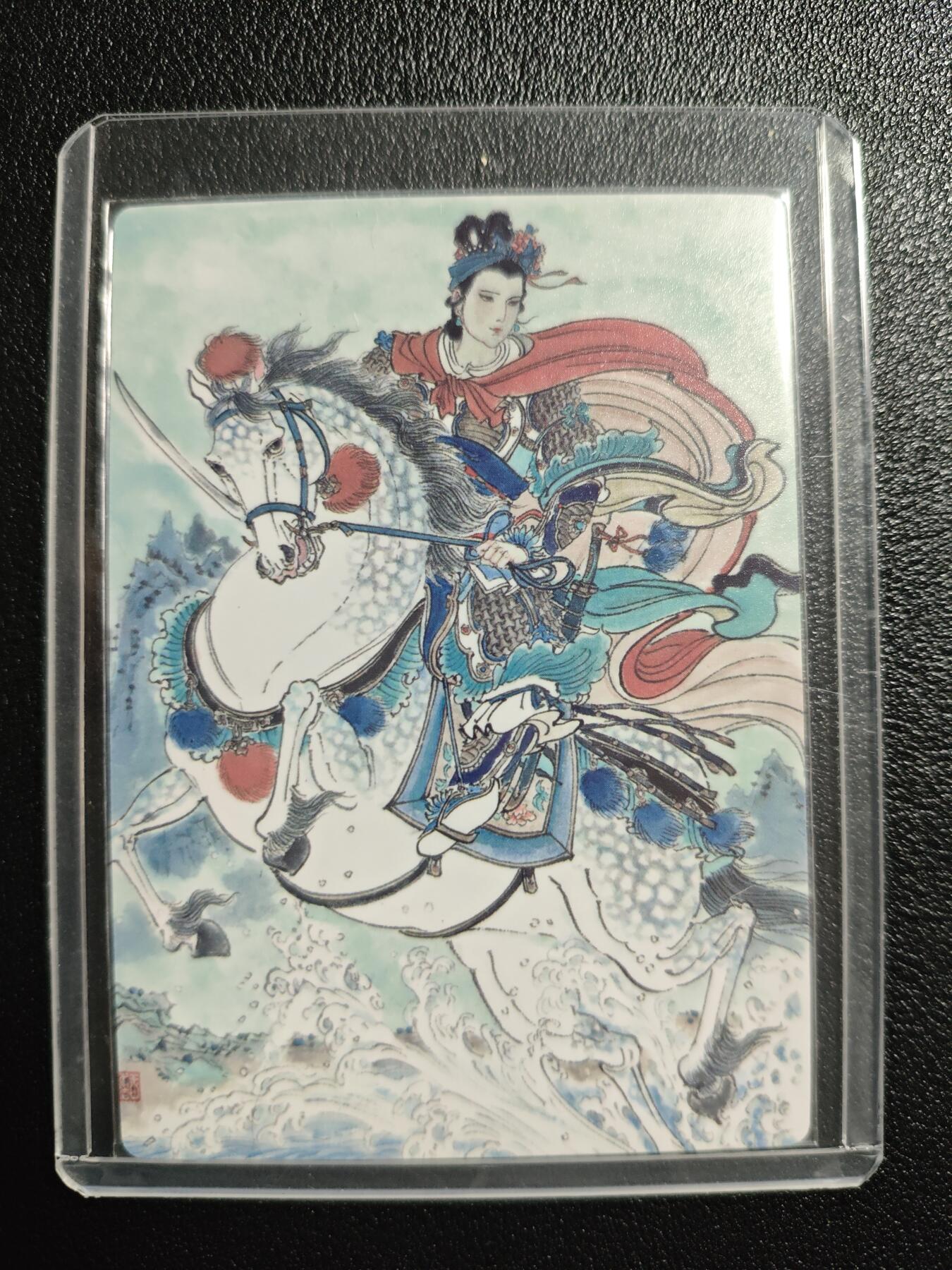 天玑星卡拍第157期《1.5周一截拍》持续收拍收评中 满赠卡需备注