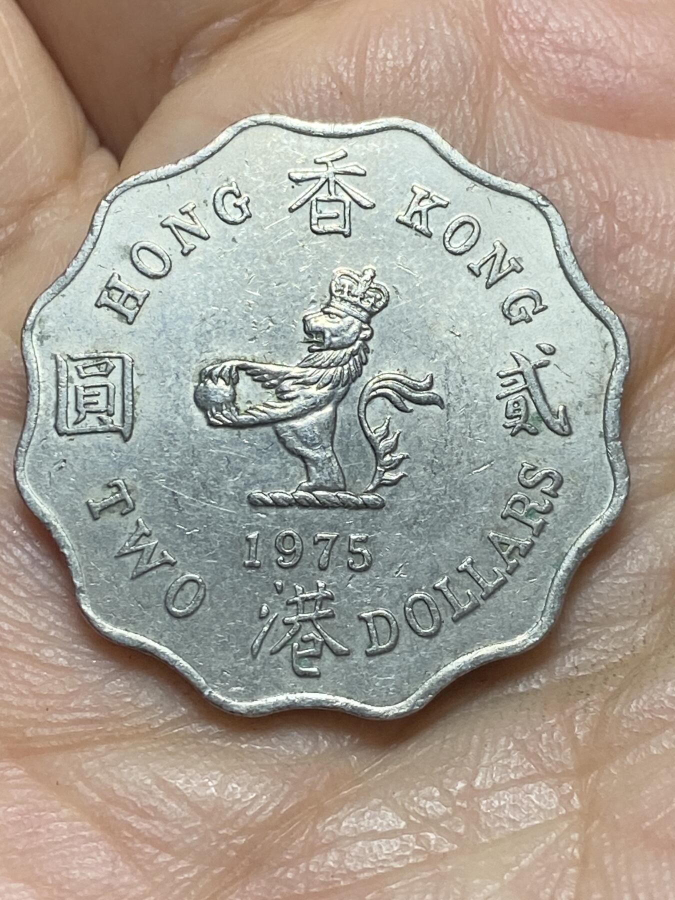 2026年第二场(总第一百七十一场）外国好品散币场(免佣金)