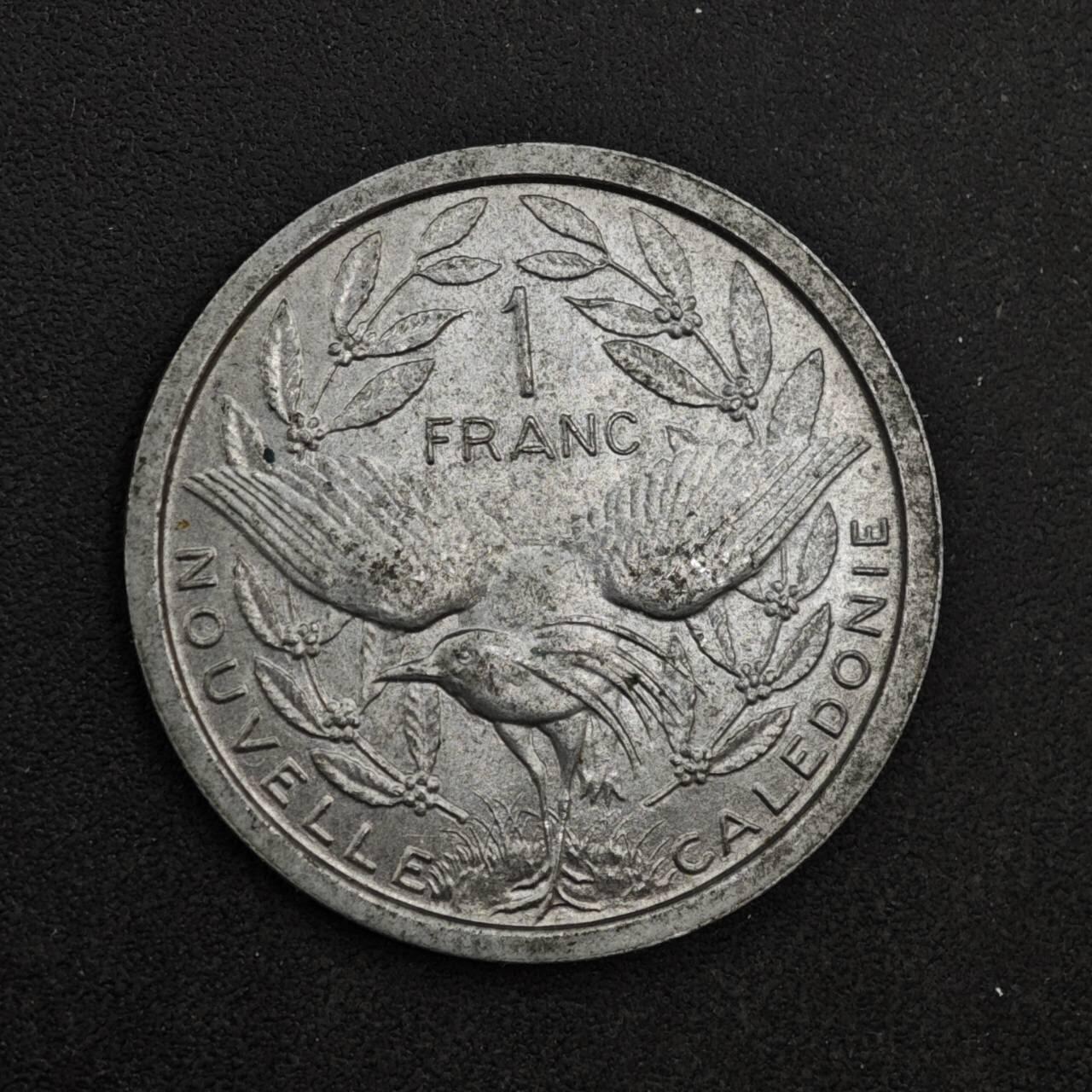 【淘币小摊】实时拍第八百三十八拍   散币银币场   满百包邮可预留二周 每周一统一发货  