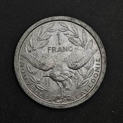 【淘币小摊】实时拍第八百三十八拍   散币银币场   满百包邮可预留二周 每周一统一发货   - 喀里多尼亚1949年1法郎铝币