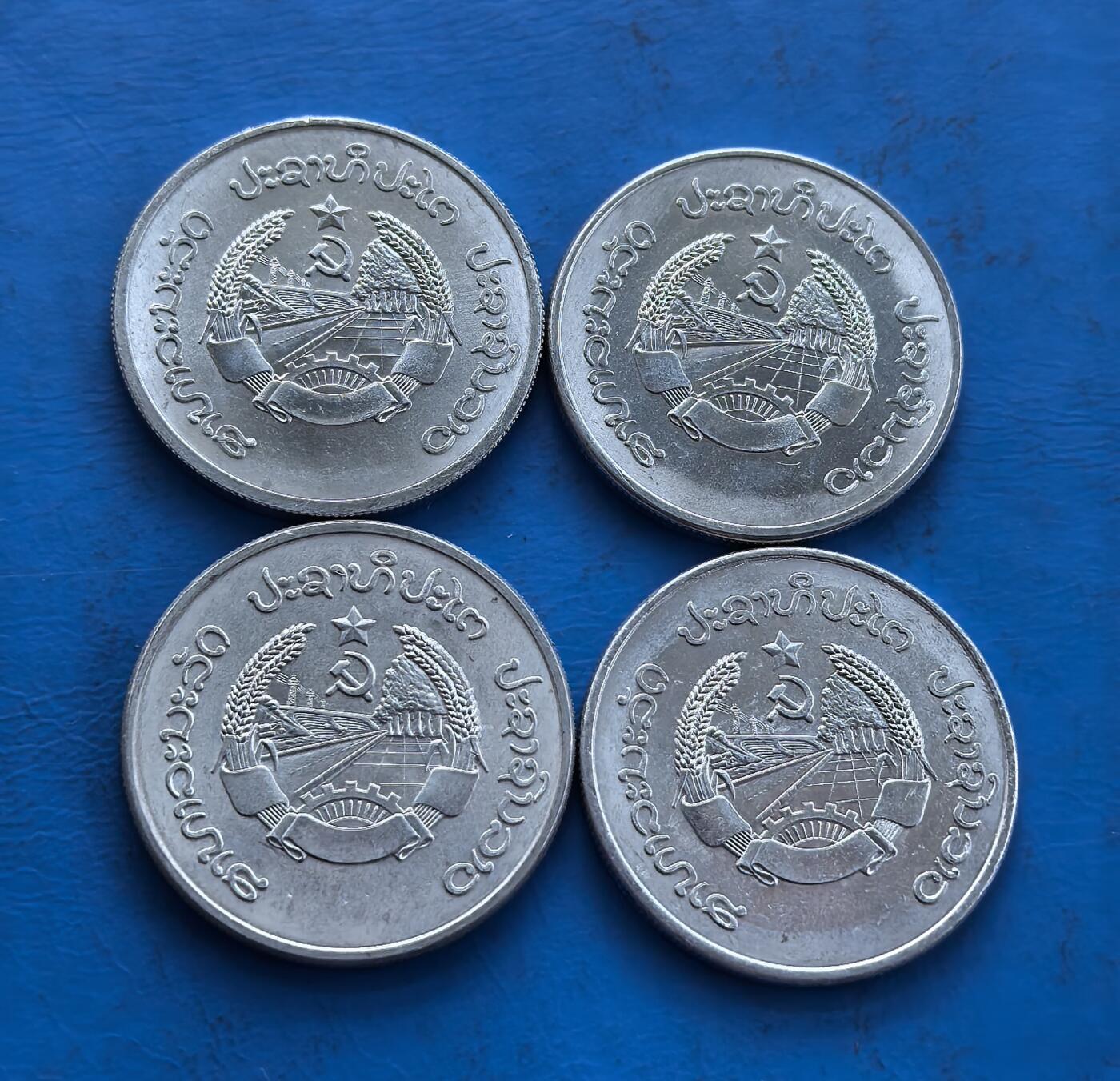 外国优质老铜币高银银币，周六九点倒数截拍，满百包邮，持续收拍 老挝1980年50元4个