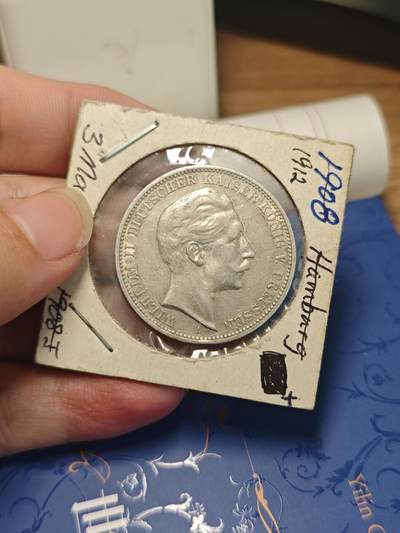 1912威廉二世3马克银币 - 1912威廉二世3马克银币