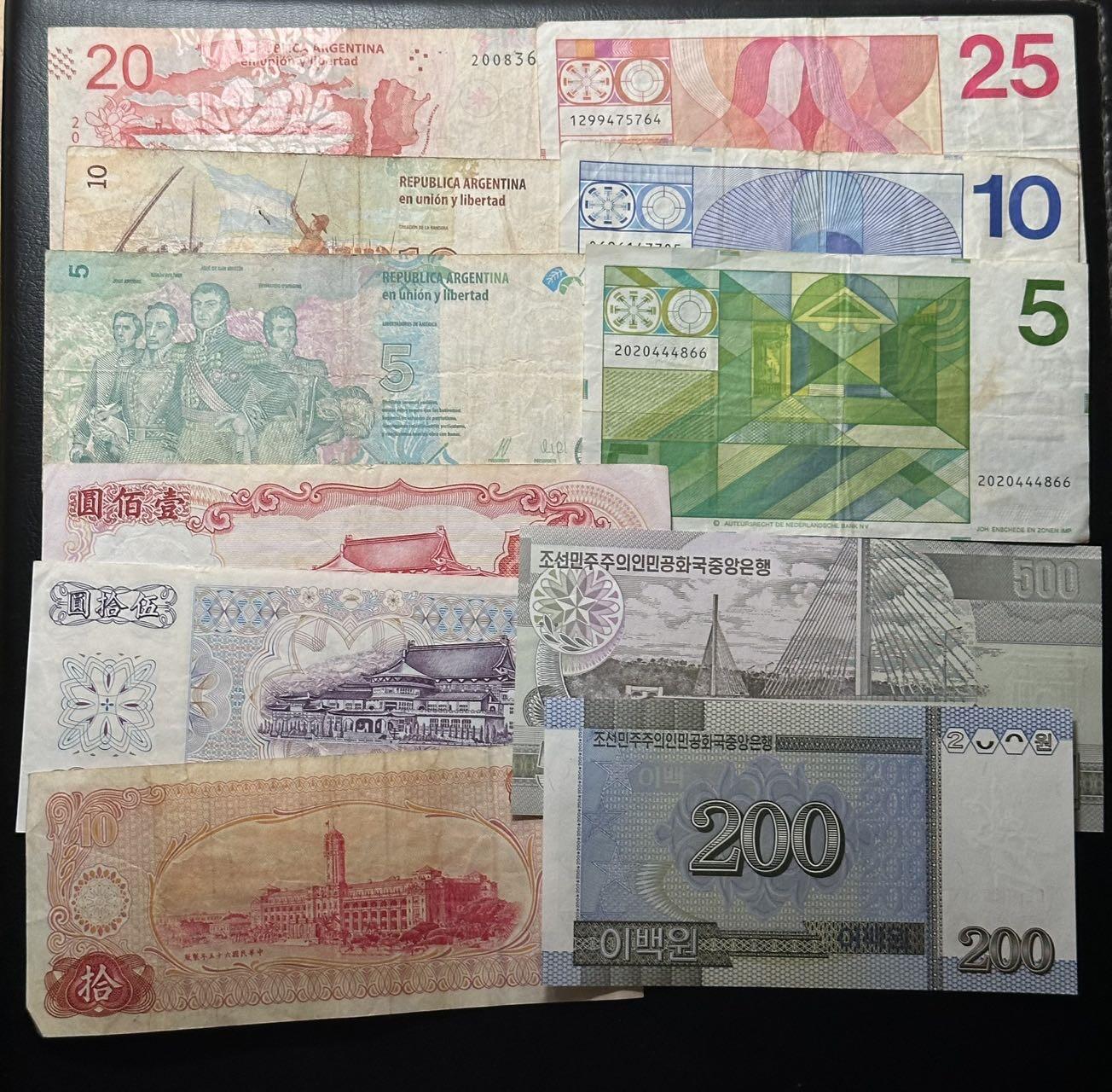 九十九场（喜迎元旦） 17套！各个国家及地区的56张纸币大合集！有非常好的品种！品相不一。