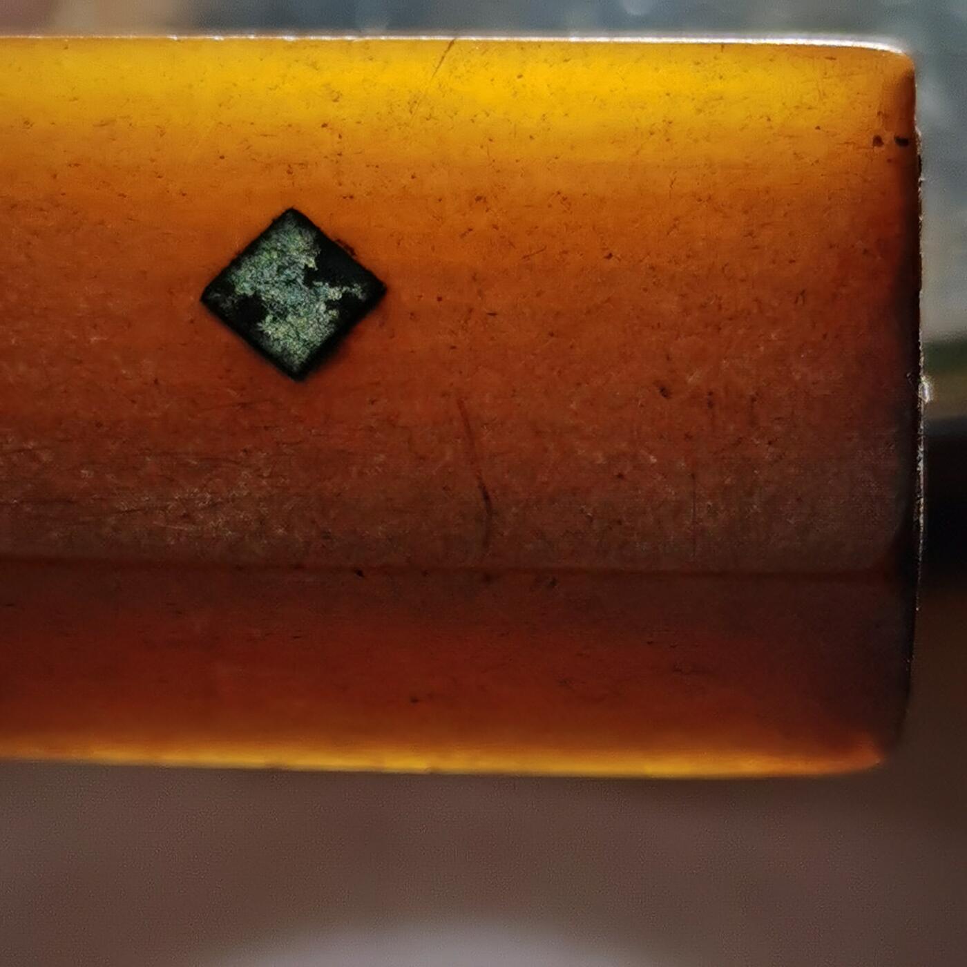 杂件专场92期 清末印章