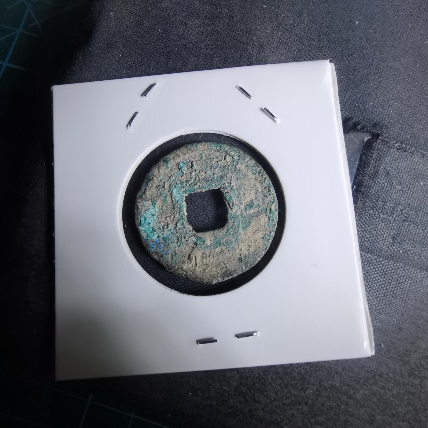 沼泽如烟--第948场 景定元宝