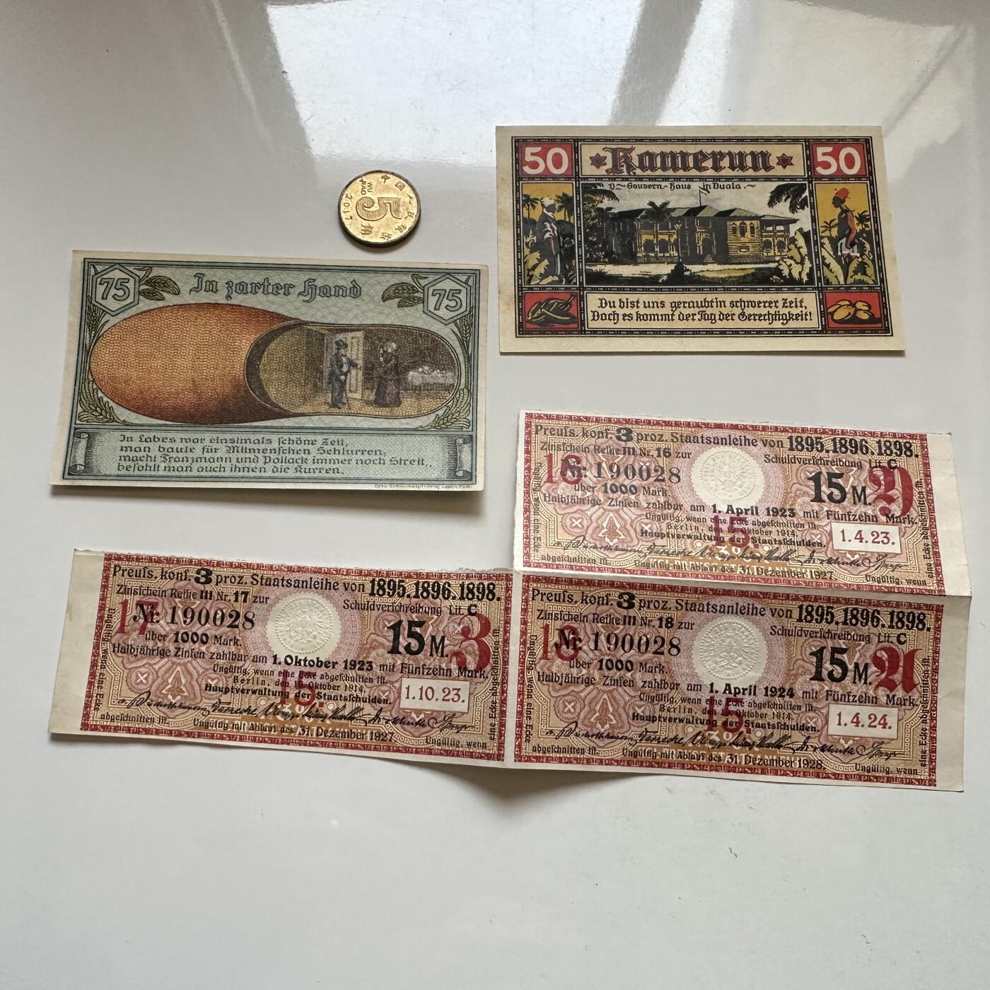 🌹外币初藏🌹🐯2026年第1场  每周二四六晚8️⃣点 接代拍 德国一战时期紧急币—9