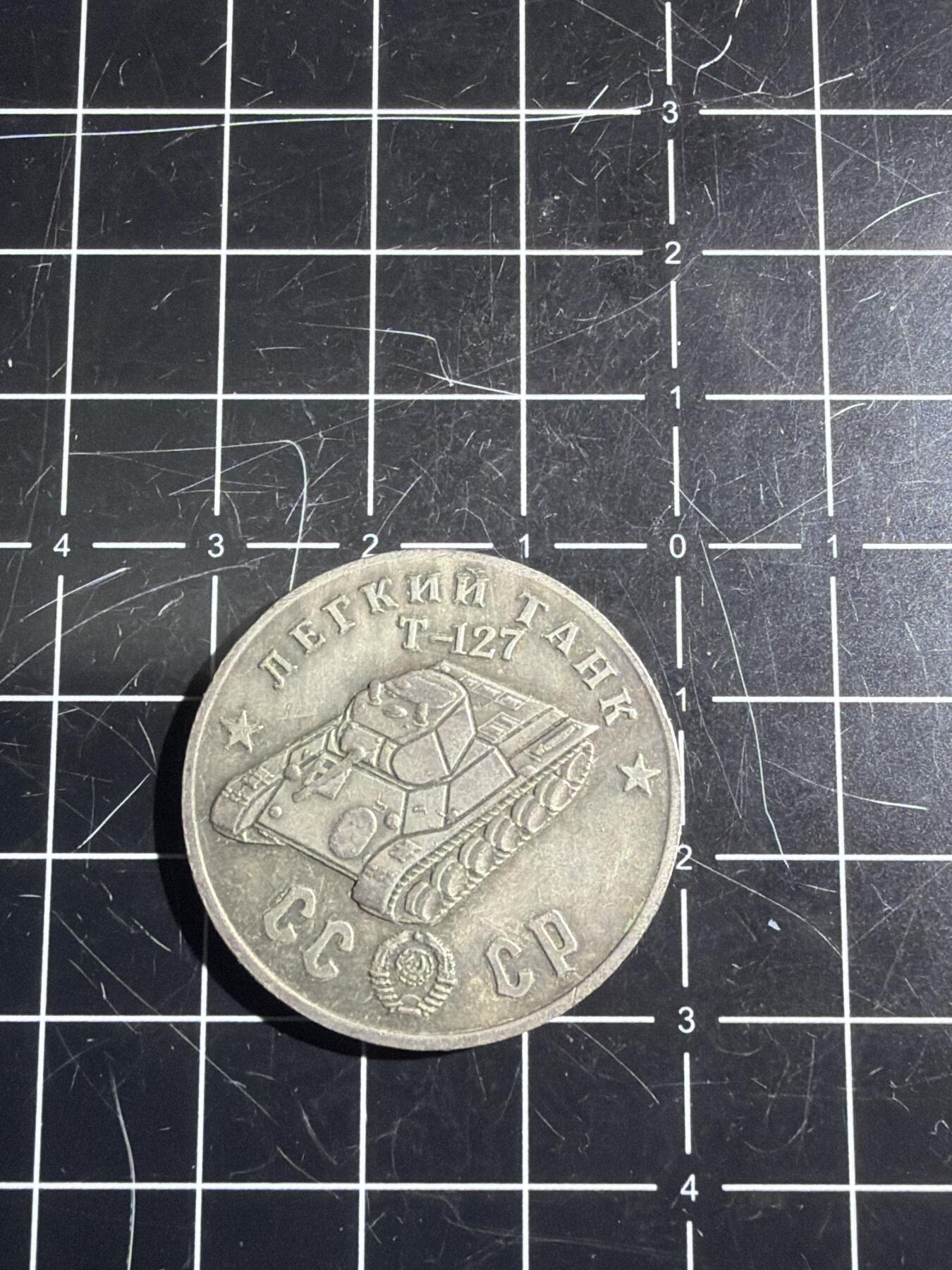 古冰库章牌勋赏收藏0起拍卖