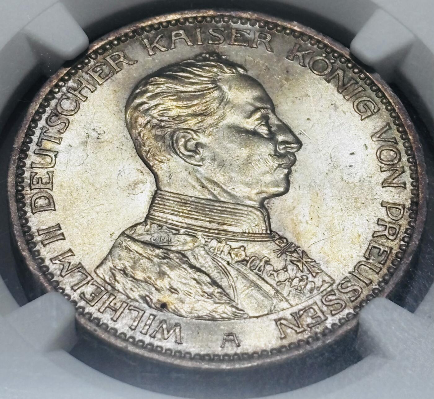 文馨钱币收藏 迎新纳福2026新年第一场（第 287 场）金银老铜币拍卖