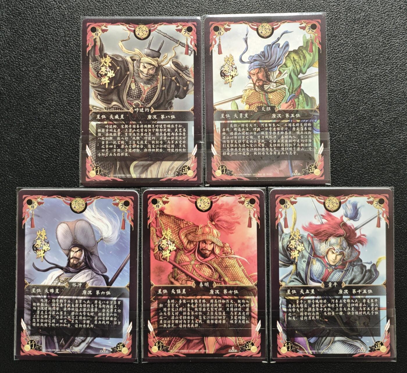 天玑星卡拍第157期《1.5周一截拍》持续收拍收评中 满赠卡需备注