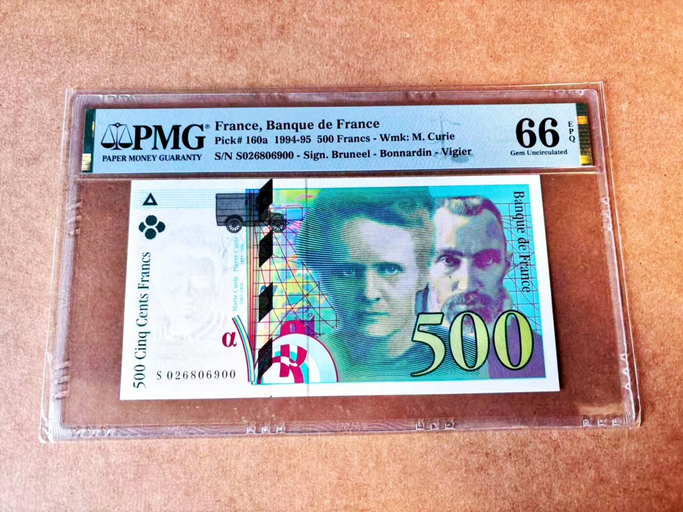 【Blue Auction】世界纸币精拍第770期——18级TOP拍卖/信誉/品质/专业/高效💫 【无47】法国 1994年500法郎 PMG66EPQ 
