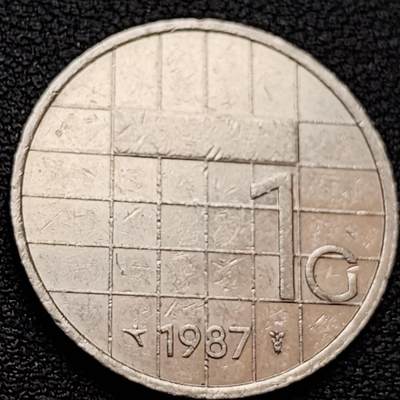 泉币菌-第157场-跨年欢乐场（特修改截拍时间为23:30分） - 荷兰1盾 贝娅特丽克丝女王 锤钻暗记 镍币 25mm  