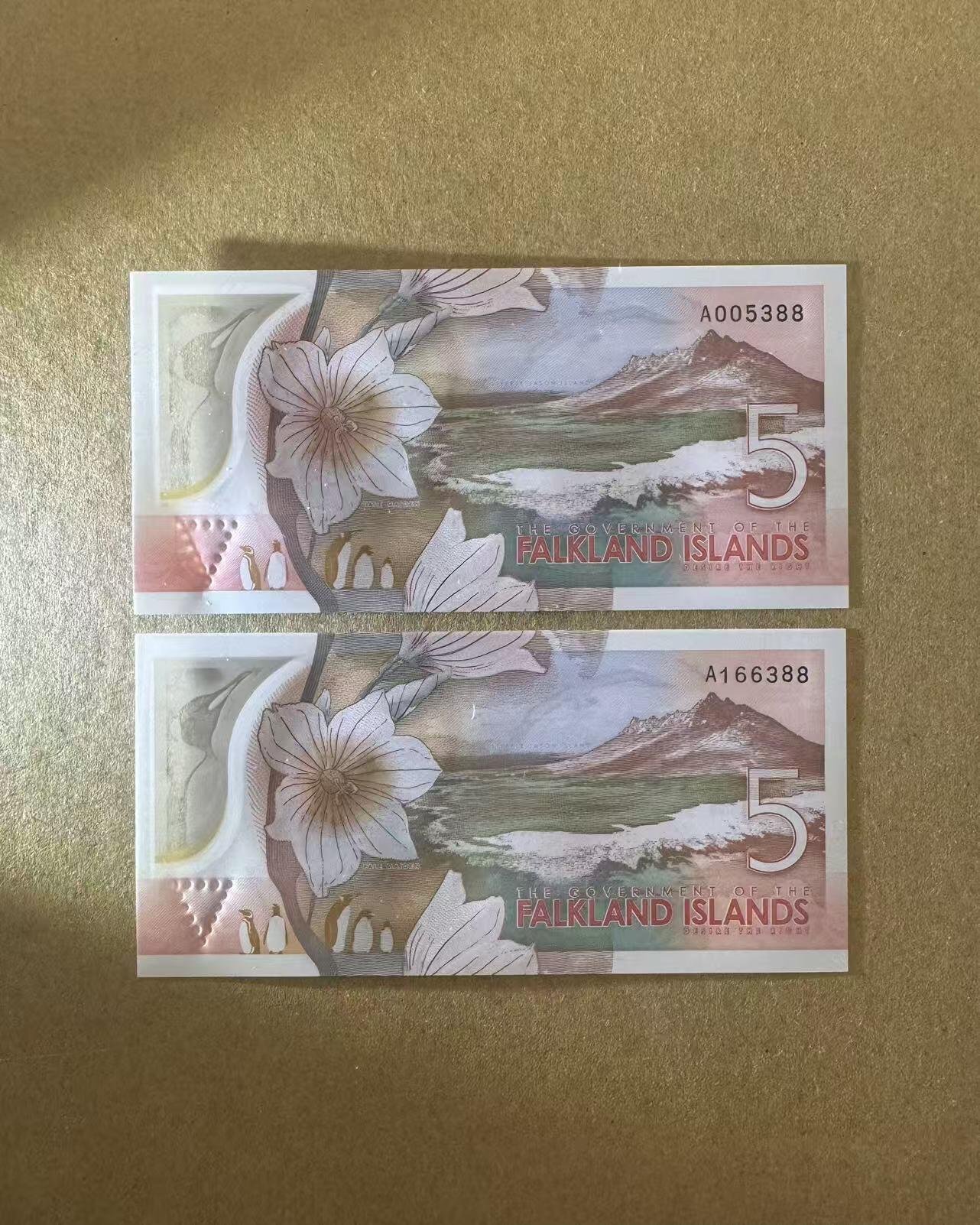 【Blue Auction】世界纸币精拍第770期——18级TOP拍卖/信誉/品质/专业/高效💫 【一组2张88尾无47 含千位小号】福克兰群岛 2025年5镑 全新UNC