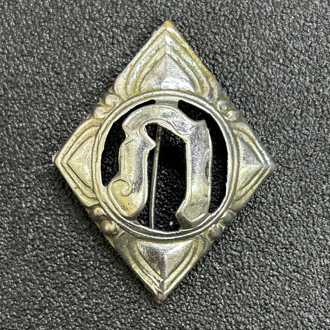 西秦中古拍卖第七十一期 泰国皇家警察早期领章 越南战争时期