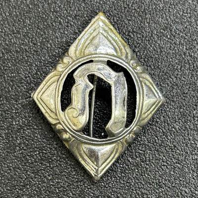 西秦中古拍卖第七十一期 - 泰国皇家警察早期领章 越南战争时期