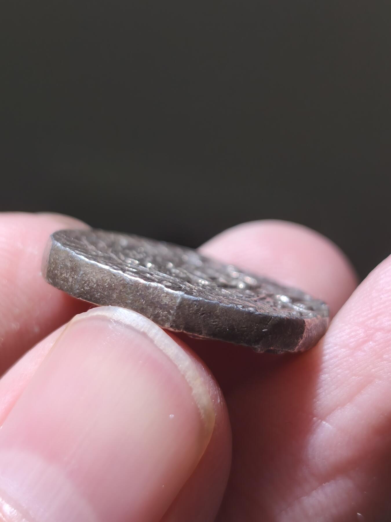 星盘世界钱币2026一月十日新年古典精品大拍 精彩纷呈 近未流通 窖藏美品 杜朗尼王朝银币10.56克 马哈茂德·沙阿在位时期 一卢比银币 AH1231-1233 打制于著名造币厂白沙瓦