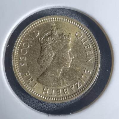 沼泽如烟--第948场 - 香港1958年五仙