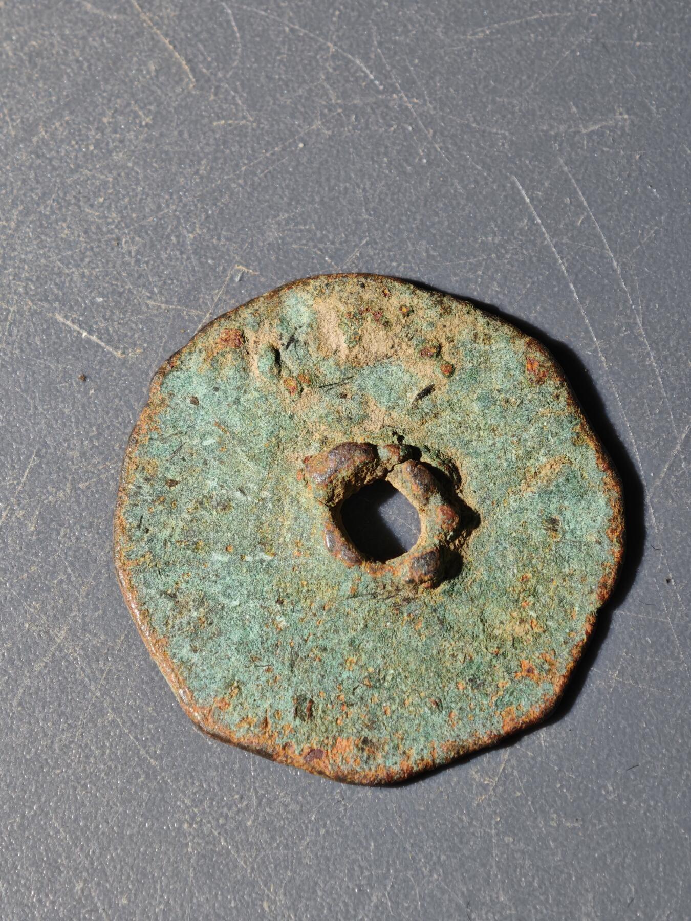 102期回流戒指饰品杂件纪念章丝路钱币专场 B察合台汗国铜币