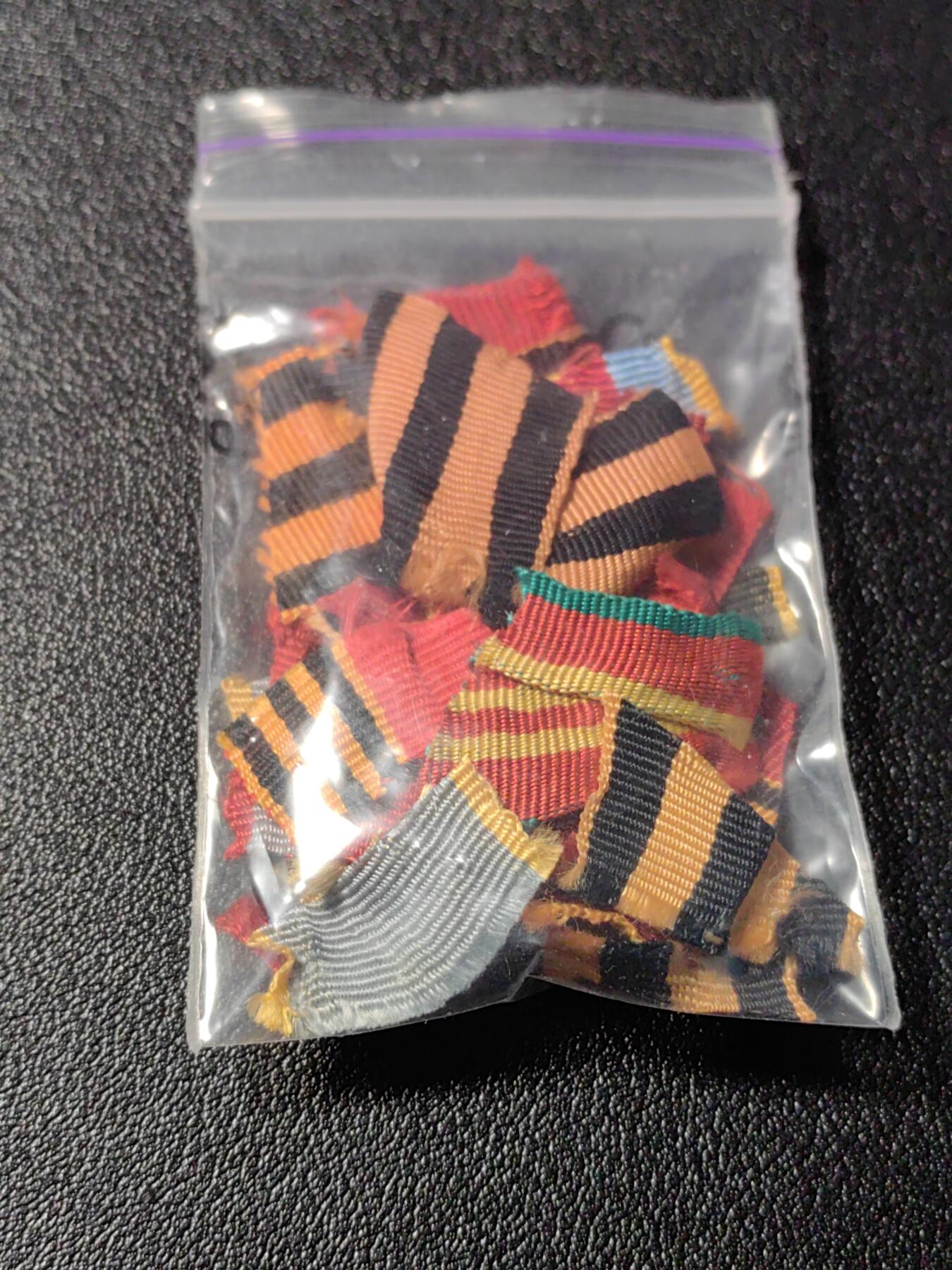 靖甫拍卖新拍第一场 苏联挂布残片一包