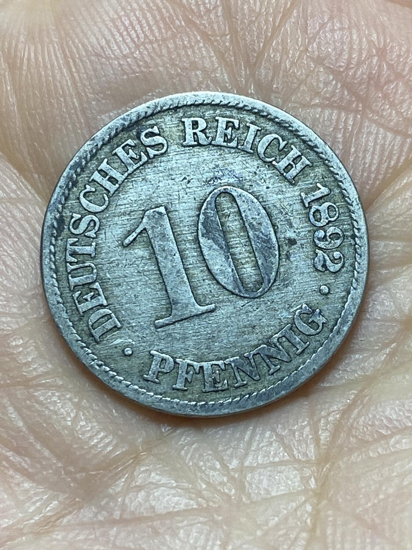 2026年第二场(总第一百七十一场）外国好品散币场(免佣金) 德意志帝国1892年10芬尼(威廉二世时期，A标柏林造)