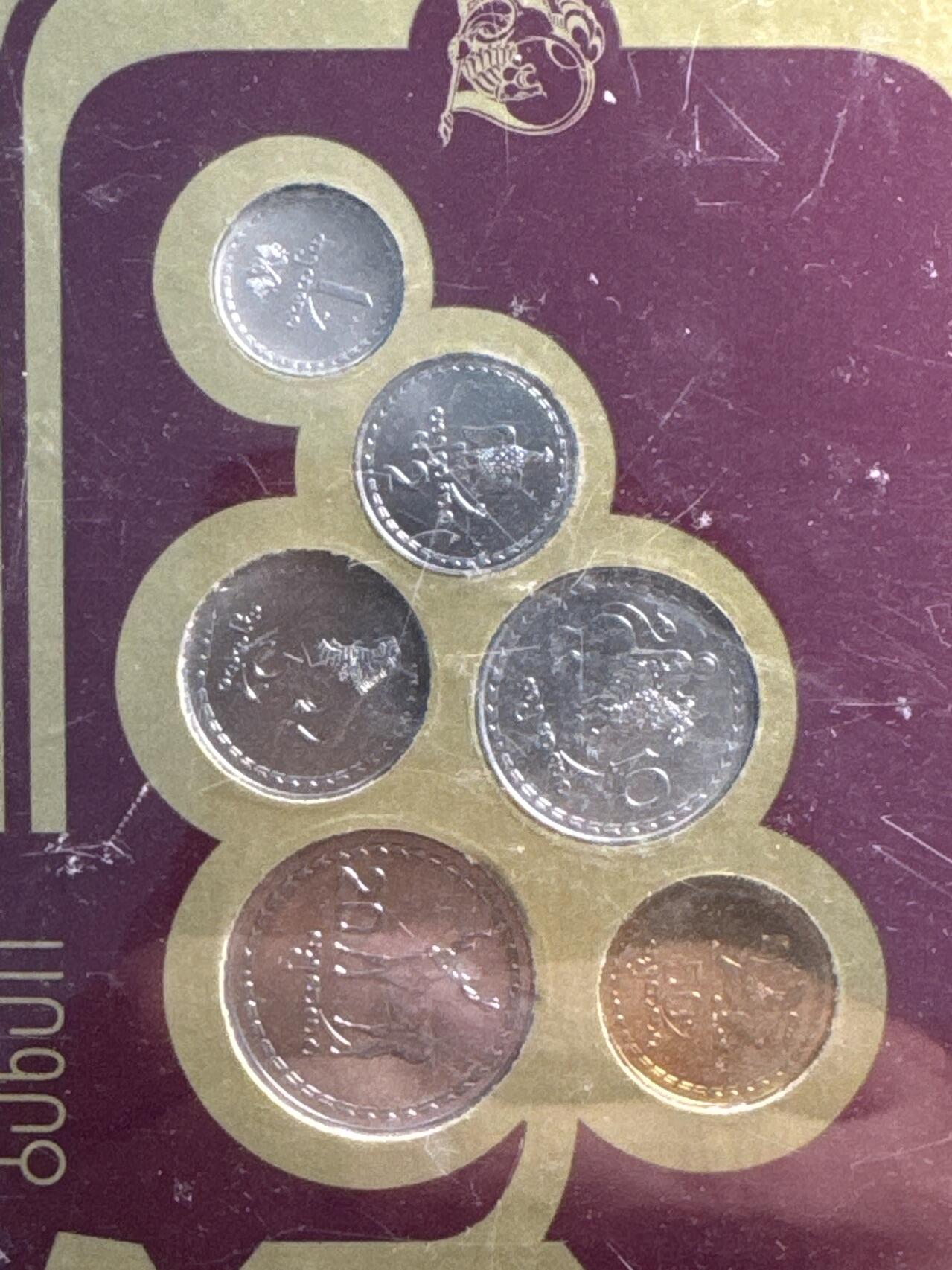 ❤️【币观天下】❤️ 第337期钱币拍卖- 2026.1.2周五晚上6点半场-长期征集拍品 格鲁吉亚1993年国家银行官方MS流通套币