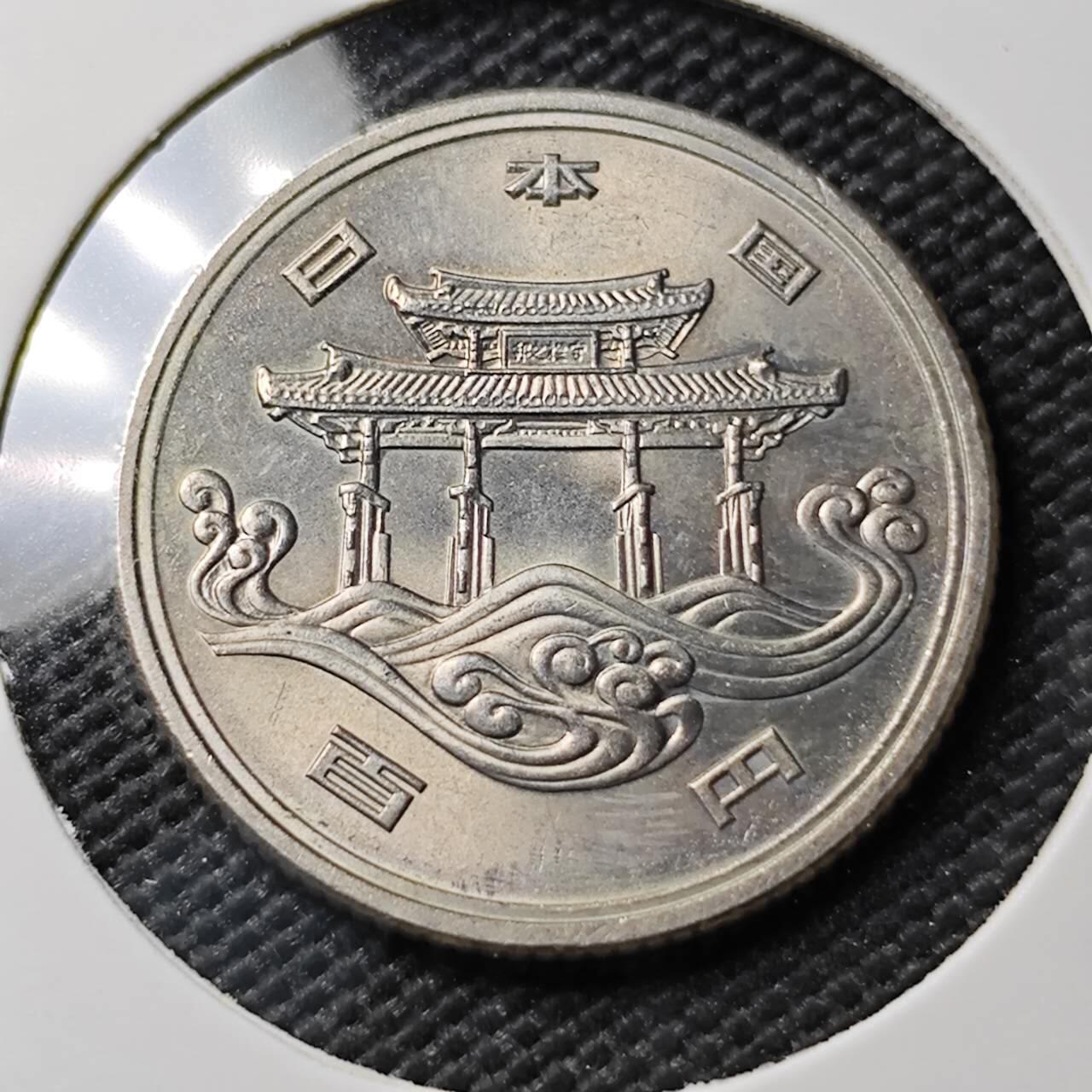 KK钱币收藏小铺 《套币 好品/批量散币专场》  2月预留时间 周末发货  日本100円纪念币