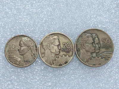 第一海外回流一元起拍收藏 散集专场  第285期 - 南斯拉夫1955年硬币3枚套