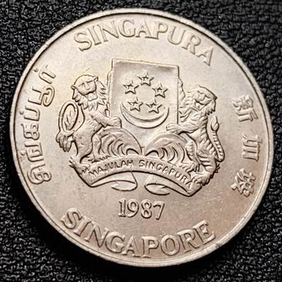 泉币菌-第157场-跨年欢乐场（特修改截拍时间为23:30分） - 1987年 高币值 新加坡20分 绒球花 高盾徽版 直径21.36mm