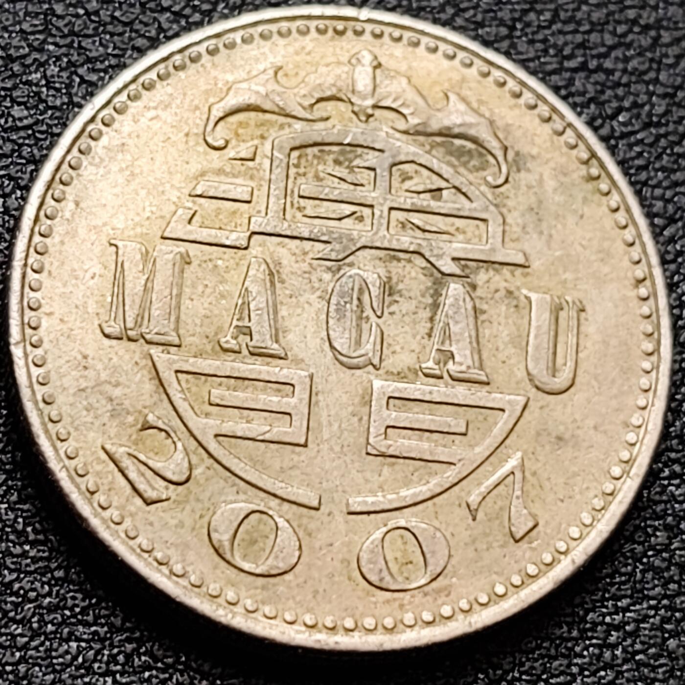 泉币菌-第157场-跨年欢乐场（特修改截拍时间为23:30分）