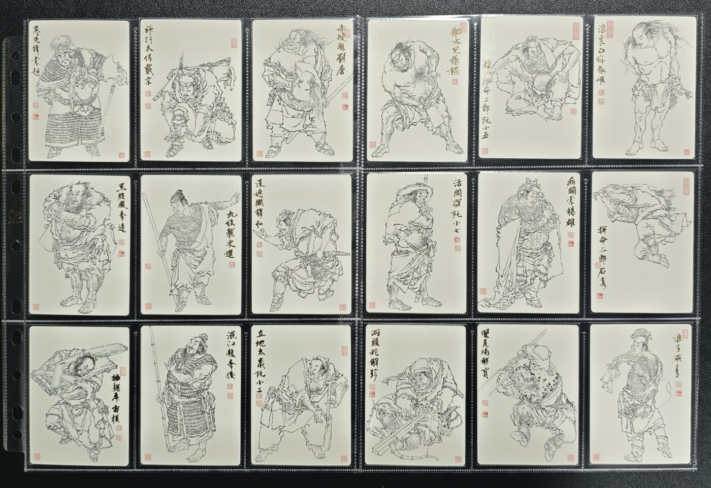 天玑星卡拍第157期《1.5周一截拍》持续收拍收评中 满赠卡需备注