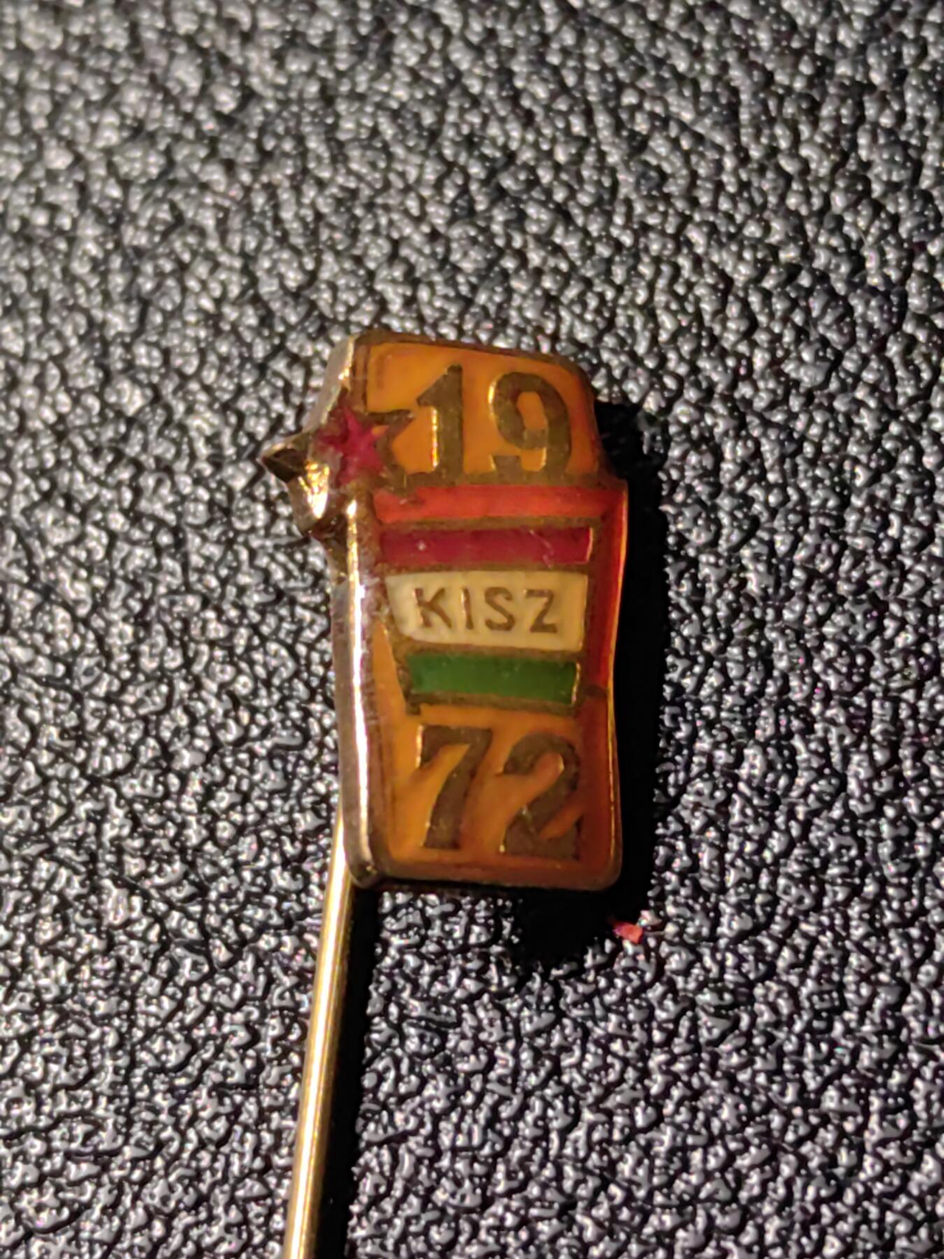 靖甫拍卖新拍第一场 匈牙利共青团1972集会证章