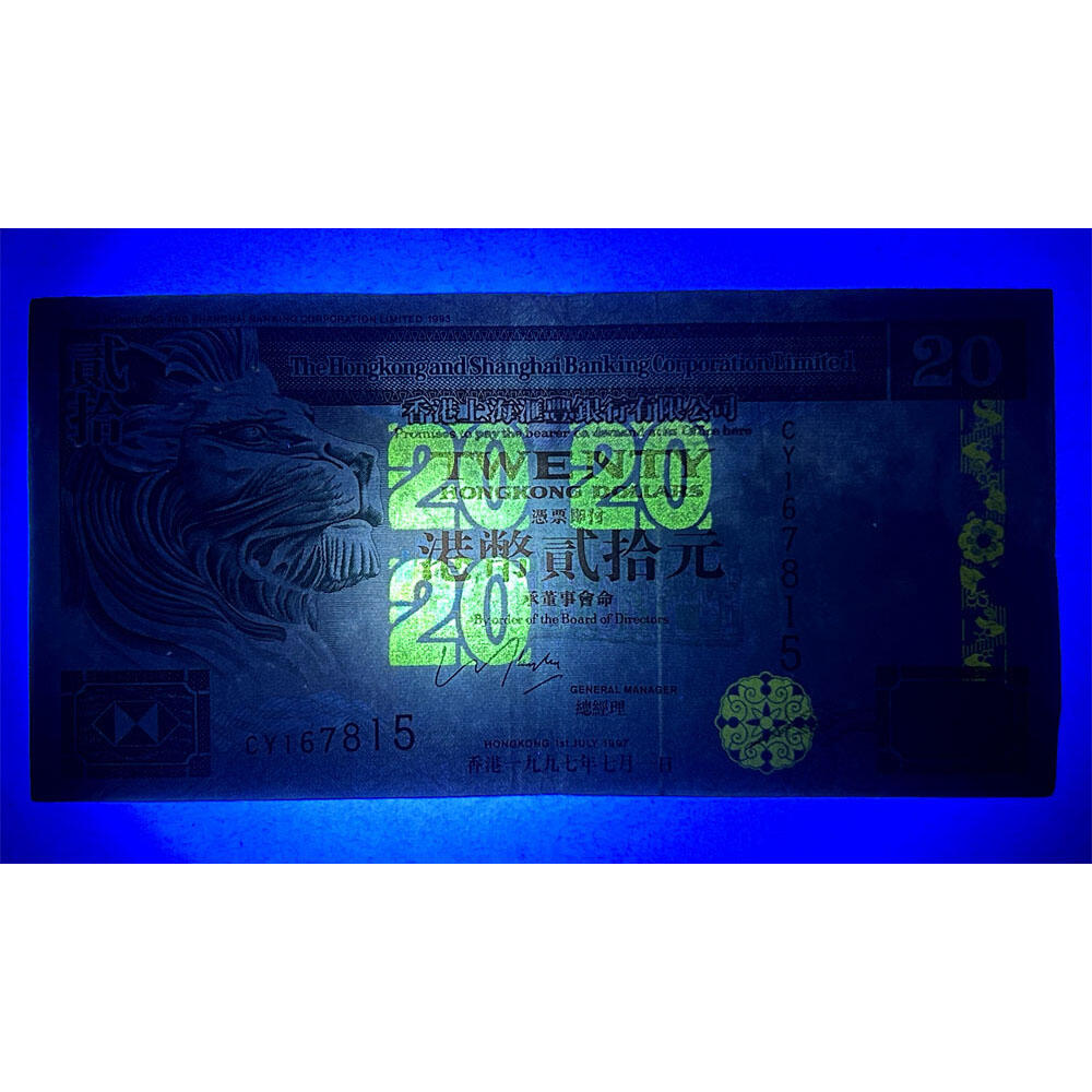 😊【聚宝斋钱币】💸 纸币类限时拍卖、图物一致、保真保老！