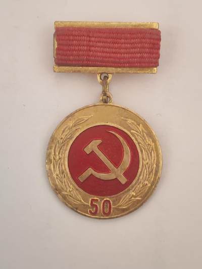 韵星假日拍卖第三十四期 -- Rimey Holidays Auction 34 - 越南社会主义共和国光荣在党五十周年纪念章早期版