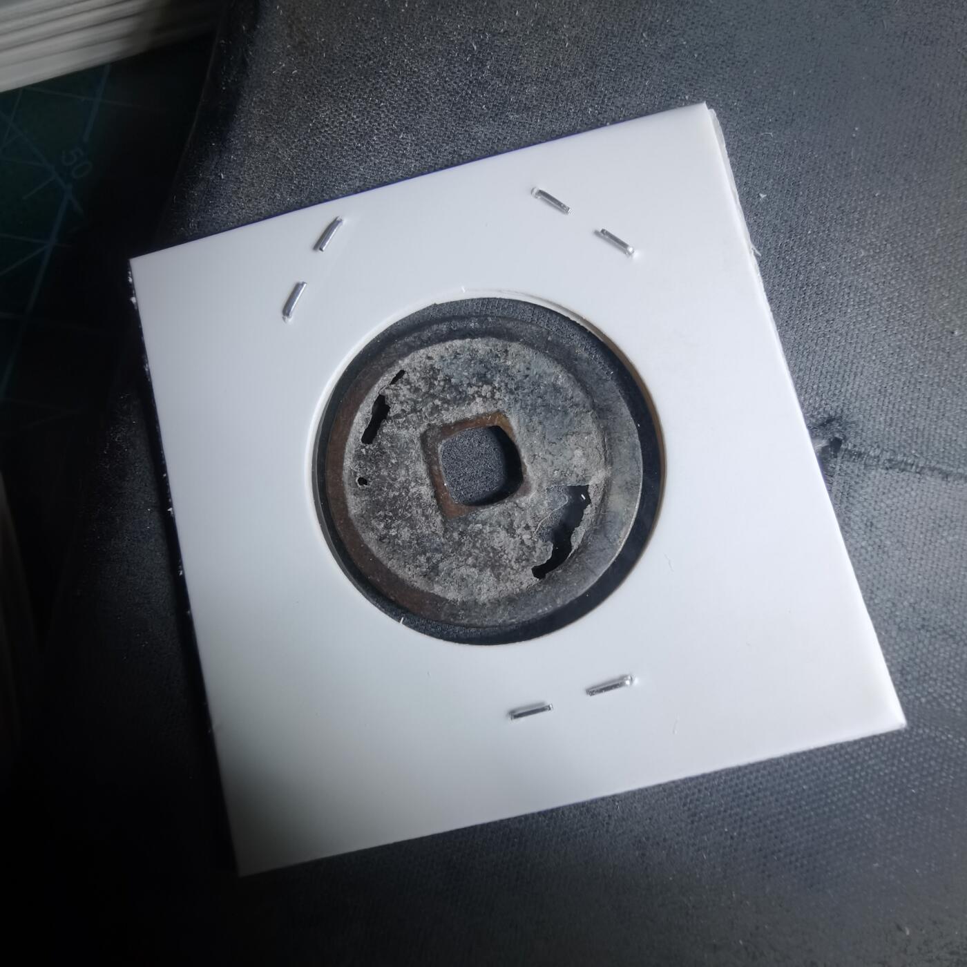 沼泽如烟--第948场 永乐通宝