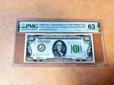 【Blue Auction】世界纸币精拍第770期——18级TOP拍卖/信誉/品质/专业/高效💫 - 【少见堪萨斯 浅绿版】美国 1934年100美金 PMG63EPQ 