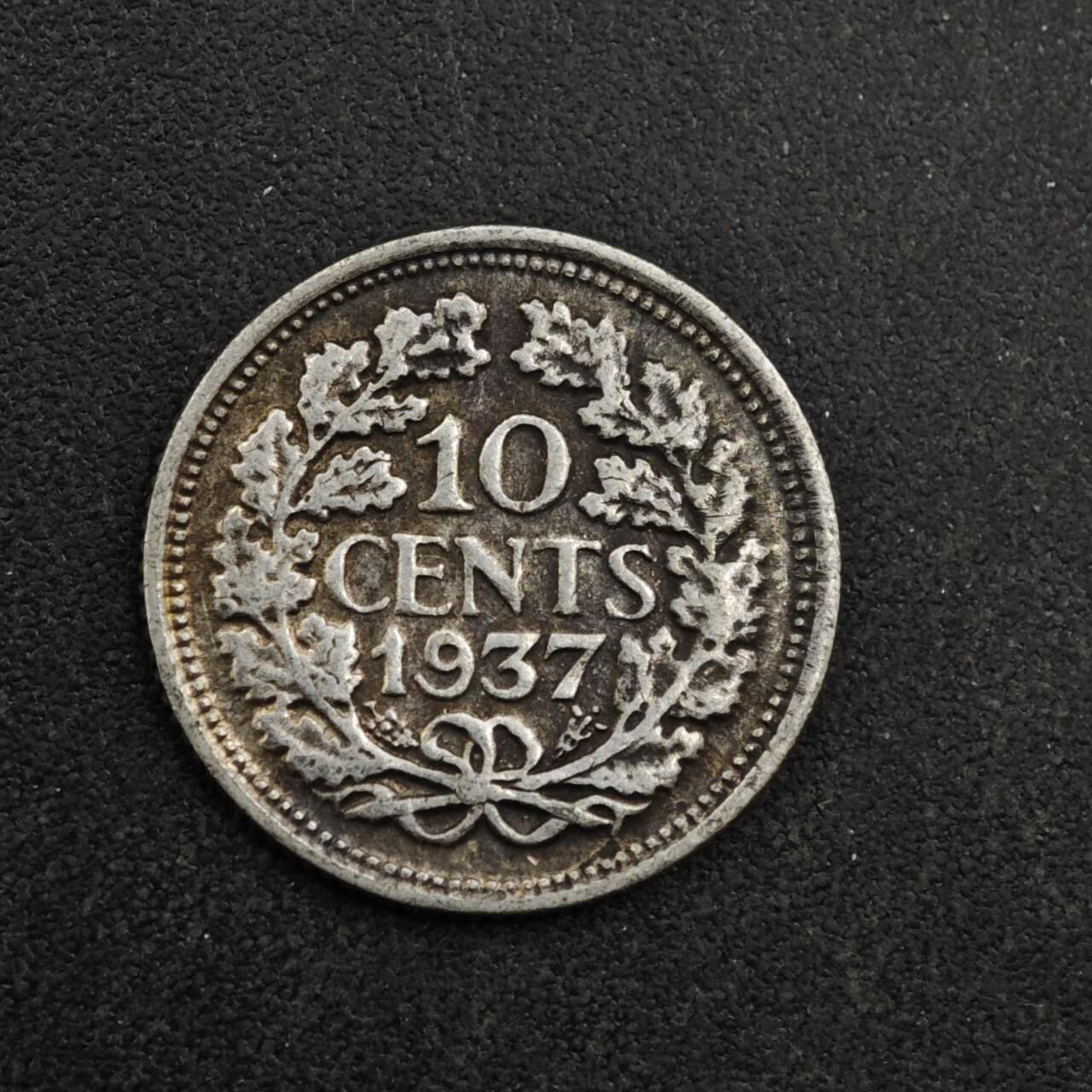 【淘币小摊】实时拍第八百三十八拍   散币银币场   满百包邮可预留二周 每周一统一发货  