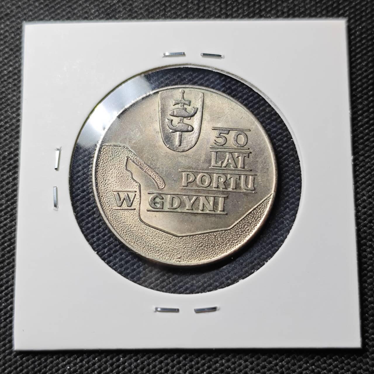 KK钱币收藏小铺 《套币 好品/批量散币专场》  2月预留时间 周末发货  1972波兰10兹罗提纪念币 好品