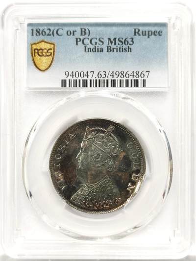 博洋堂“岁启嘉年”2026新年精品大拍专场暨第155期（全场包邮） - PCGS MS63 英属印度1862年维多利亚1卢比银币，黑彩包浆