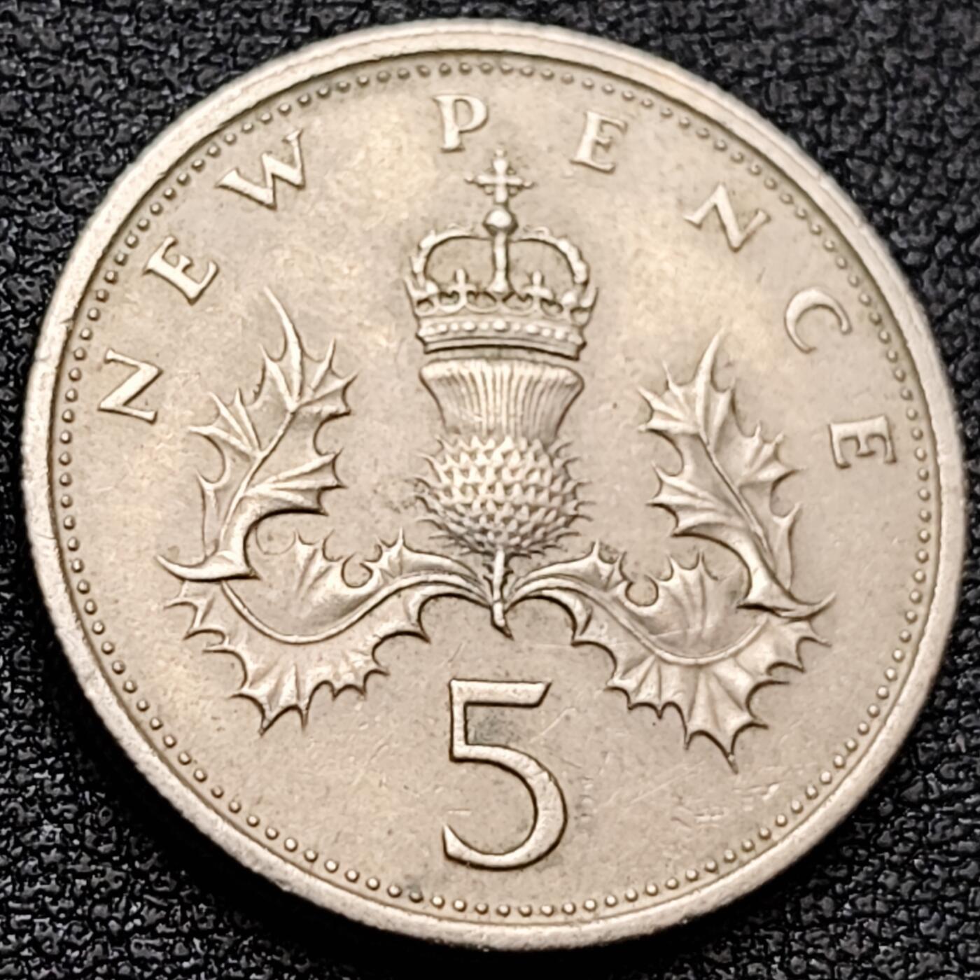 泉币菌-第157场-跨年欢乐场（特修改截拍时间为23:30分） 英国 5便士伊莉莎白二世青年女王 大版 24mm  纪念币铜钱