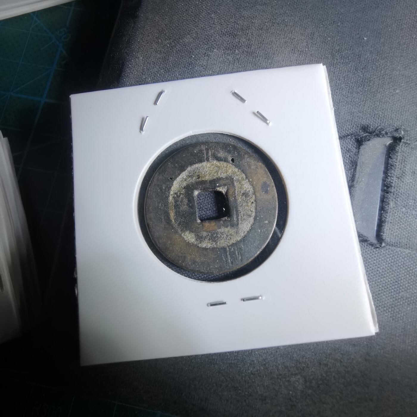 沼泽如烟--第948场 利用通宝