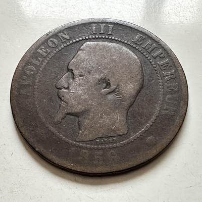 🌹外币初藏🌹🐯2026年第1场  每周二四六晚8️⃣点 接代拍 - 法国1856年10分