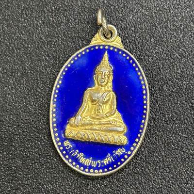 西秦中古拍卖第七十一期 - 泰国早期佛教协会纪念章 珐琅