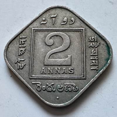 🌹外币初藏🌹🐯2026年第1场  每周二四六晚8️⃣点 接代拍 英属印度1924年2安娜 