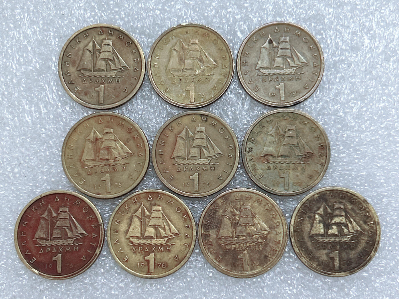 第一海外回流一元起拍收藏 散集专场  第285期 希腊1德拉马克铜币 10枚