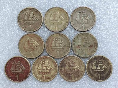 第一海外回流一元起拍收藏 散集专场  第285期 - 希腊1德拉马克铜币 10枚