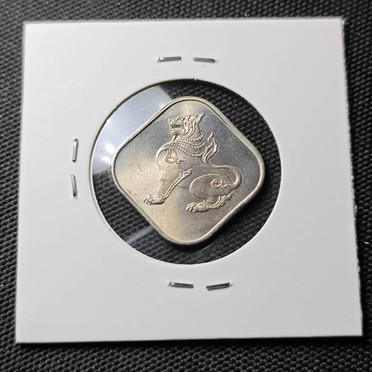 KK钱币收藏小铺 《套币 好品/批量散币专场》  2月预留时间 周末发货  缅甸麒麟10派沙 好品